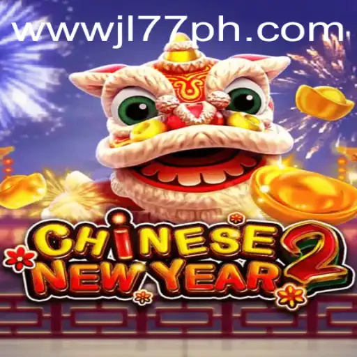 CHINESENEWYEAR2: A Vibrant Journey into Tradition and Festivity